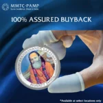 (999.9+) Purest 31.10g Swami Brahmananda Saraswati Silver Coin - Image 2