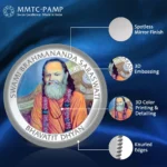 (999.9+) Purest 31.10g Swami Brahmananda Saraswati Silver Coin - Image 3