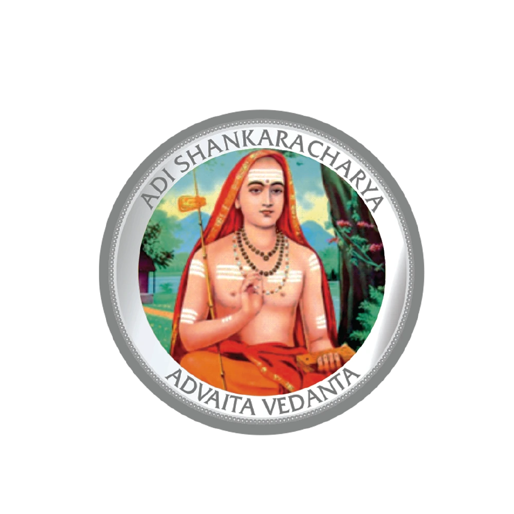amu5u (999.9+) Purest 31.10g Adi Shankaracharya Silver Coin - Image 1