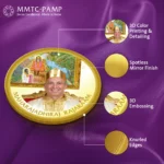 24K (999.9+) Purest 8g Maharajadhiraj Rajaraam Gold Coin - Image 2