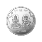 (999.9+) Purest 10g Ganesh Laxmi Silver Coin