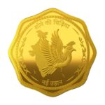 24K (999.9+) Purest 10g Sone Ki Chidiya Gold Coin