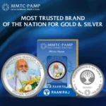(999.9+) Purest 31.10g Maharishi Mahesh Yogi Silver Coin - Image 5