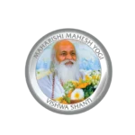 (999.9+) Purest 31.10g Maharishi Mahesh Yogi Silver Coin