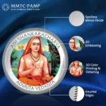 (999.9+) Purest 31.10g Adi Shankaracharya Silver Coin - Image 2