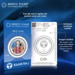 (999.9+) Purest 31.10g Swami Brahmananda Saraswati Silver Coin - Image 4